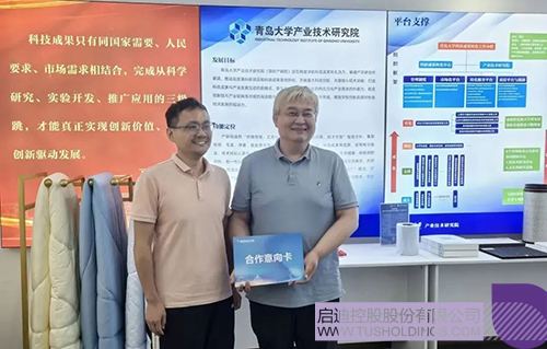 微信圖片_20250723122608c.jpg
