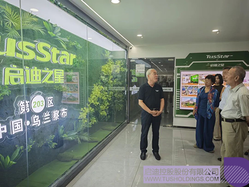 微信圖片_20250725095351c.jpg